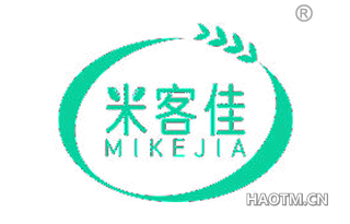 米客佳 