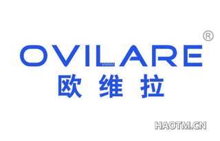 欧维拉 OVILARE