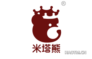 米塔熊 