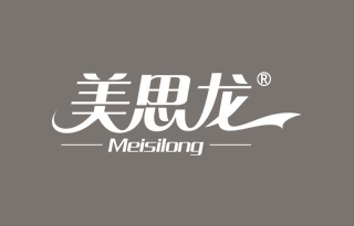 美思龙 