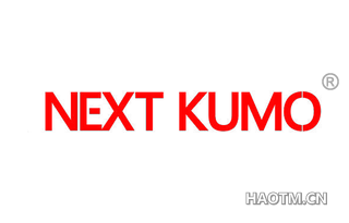 NEXT KUMO