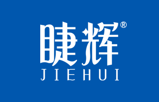 睫辉 