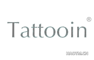 TATTOOIN