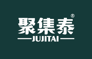 聚集泰 