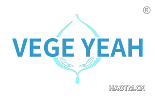 VEGE YEAH