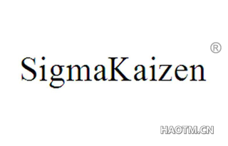 SIGMAKAIZEN