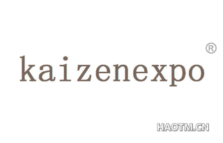 KAIZENEXPO