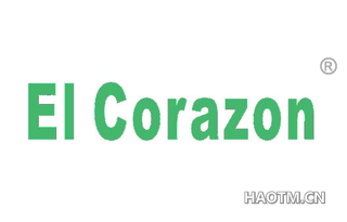 EL CORAZON