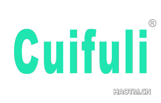 CUIFULI