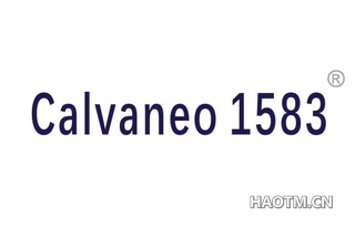 CALVANEO
