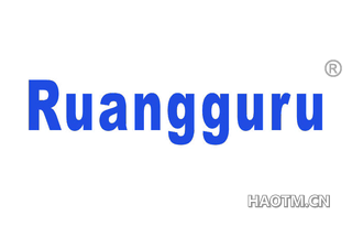RUANGGURU