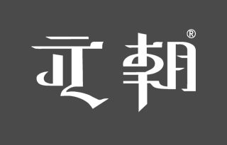 元朝 