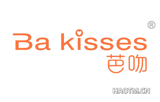 芭吻 BA KISSES