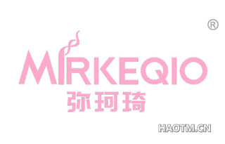 弥珂琦 MIRKEQIO