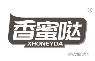 香蜜哒 XHONEYDA