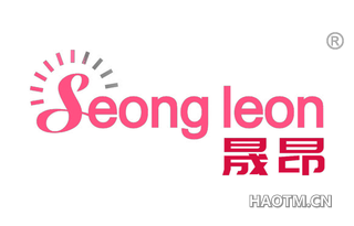 晟昂 SEONG LEON