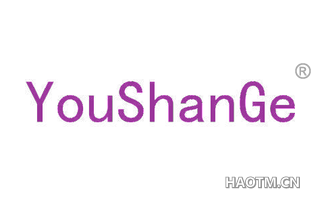 YOUSHANGE