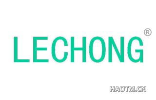LECHONG
