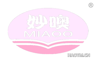 妙噢