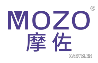 摩佐 MOZO