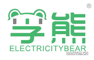 孚熊 ELECTRICITYBEAR