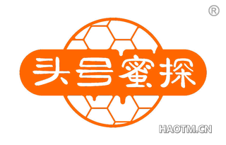 头号蜜探
