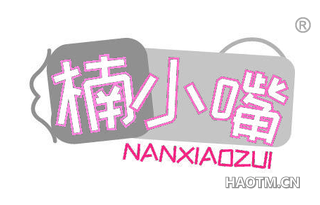 楠小嘴