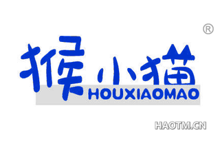 猴小猫