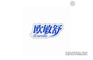 欧敏舒
