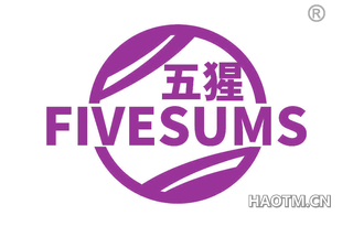 五猩 FIVESUMS