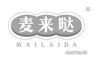 麦来哒