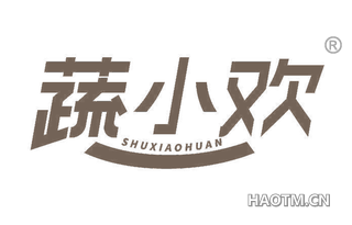 蔬小欢