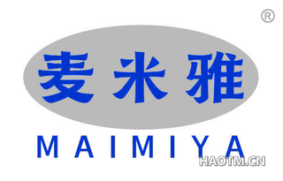麦米雅