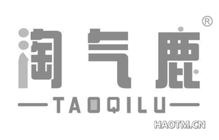 淘气鹿
