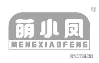 萌小凤
