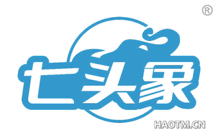 七头象