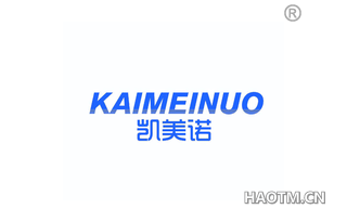 凯美诺