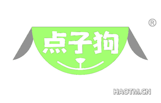 点子狗