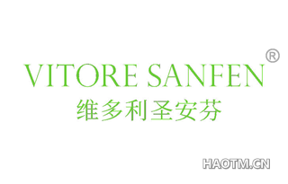 维多利圣安芬 VITORE SANFEN