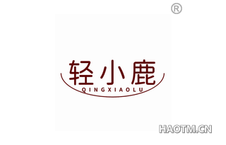 轻小鹿