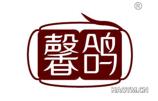 馨鸽
