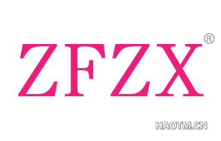 ZFZX