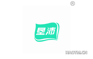 垦沛 
