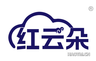 红云朵