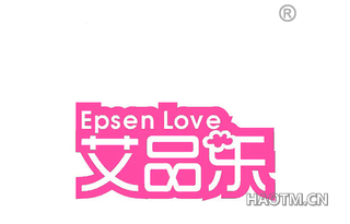 艾品乐 EPSEN LOVE