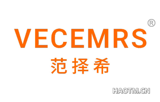 范择希 VECEMRS