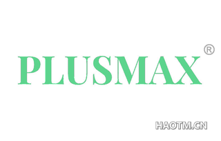 PLUSMAX