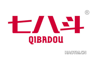 七八斗