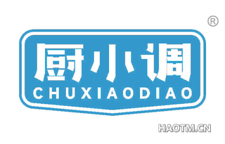 厨小调