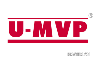U MVP